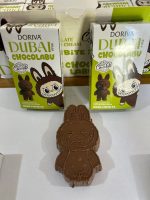 Doriva Chocolabu