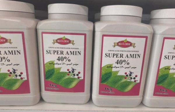 پودر اسید آمینه 40% با قدرت بالا - کود محلول درجه یک در بسته‌های فله‌ای 1 و 25 کیلوگرمی برای تجارت بین بنگاهی (B2B) شرکت گلوبال آگرو