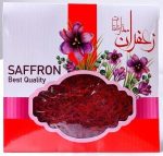Premium Iranian Saffron Threads - Grade 1 Super Negin