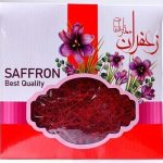 زعفران ممتاز ایرانی - نگین درجه یک