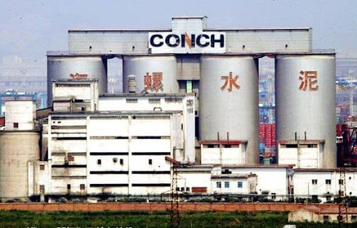 صدف حلزونی آنهویی (چین)