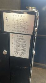 دیزل ژنراتور