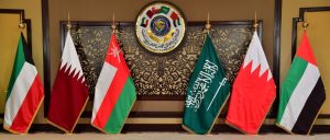 GCC Countries 
