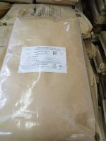 HUIYANG's Glucono Delta-Lactone for Forward-Thinking Suppliers