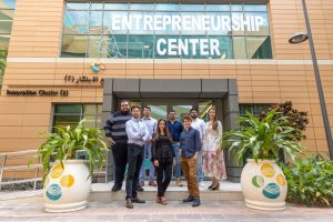 KAUST Entrepreneurship Center