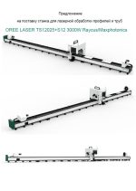 Laser cutting machines