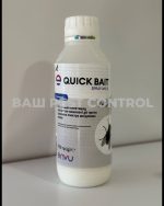 الدفاع عن الآفات