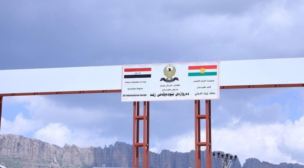 Baghdad, Erbil agree on ASYCUDA customs system