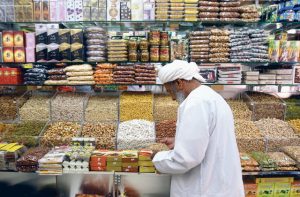 Dried Fruits and Nuts Market in the UAE