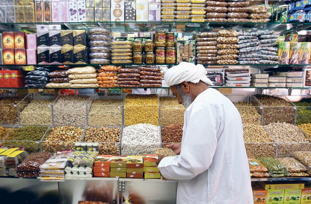 بازار خشکبار و آجیل در امارات