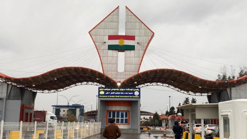 Habur/Ibrahim Khalil Border