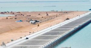 مناقصة حكومة العراق