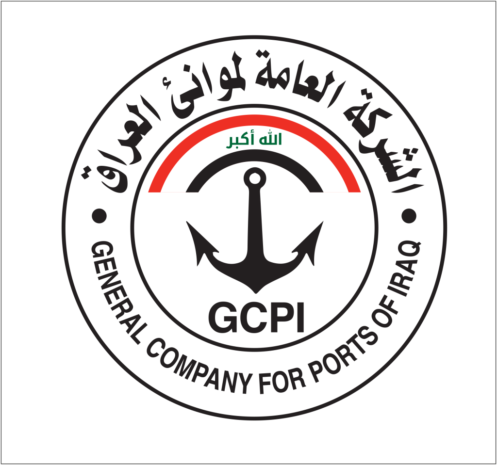 Iraq Ports