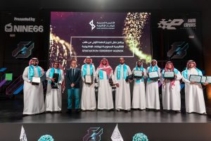 Saudi Arabia esports