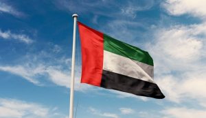 The UAE's Unrivaled Strategic Position