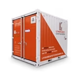 UK MoD Sourcing Premium User-Filled Charge Containers (UFCCs) & Precision Shape Charges – High-Volume Bulk Supply for Defence Applications, London