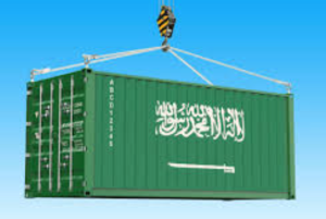 Cheap Export to Saudi Arabia