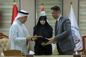 Contract Signing in Iraq 2026