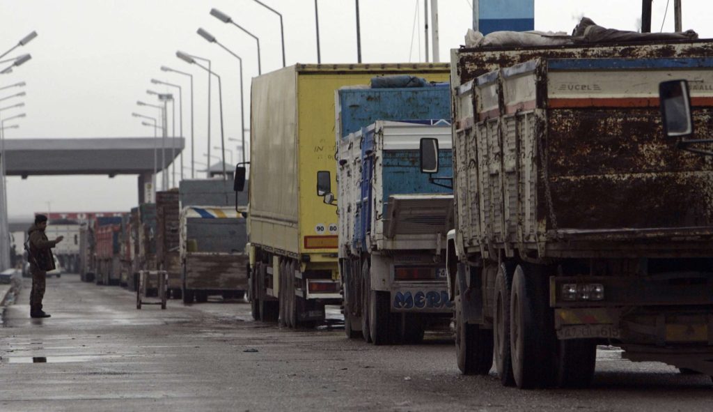 Ibrahim Khalil Border Logistics