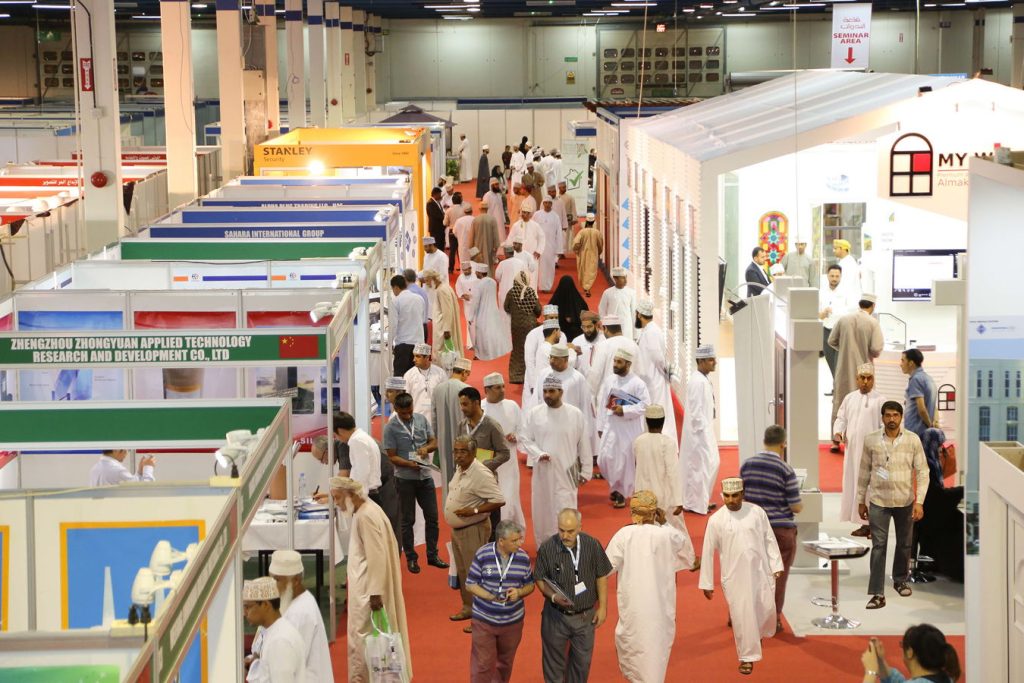 Oman Exhibition Calendar 2026