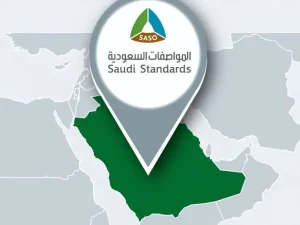 Registering on the SABER Platform as an Exporter