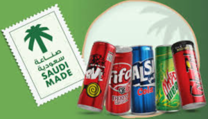 The Saudi FMCG Beverages