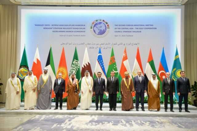 GCC-Turkmenistan Trade
