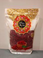 Grade A Iranian Zereshk Pofki in Modern Gift-Ready Packs