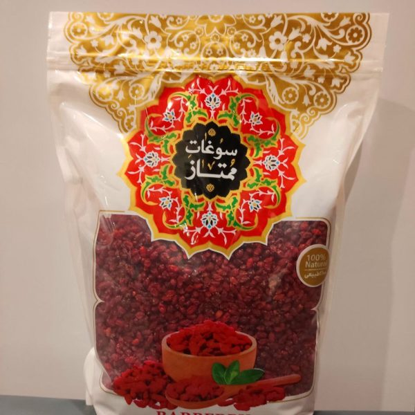Grade A Iranian Zereshk Pofki in Modern Gift-Ready Packs