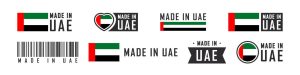 Made in UAE Label