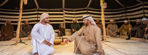 Majlis Etiquette