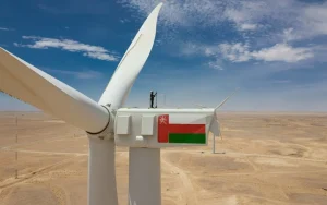 Oman's Renewable Energy Tender