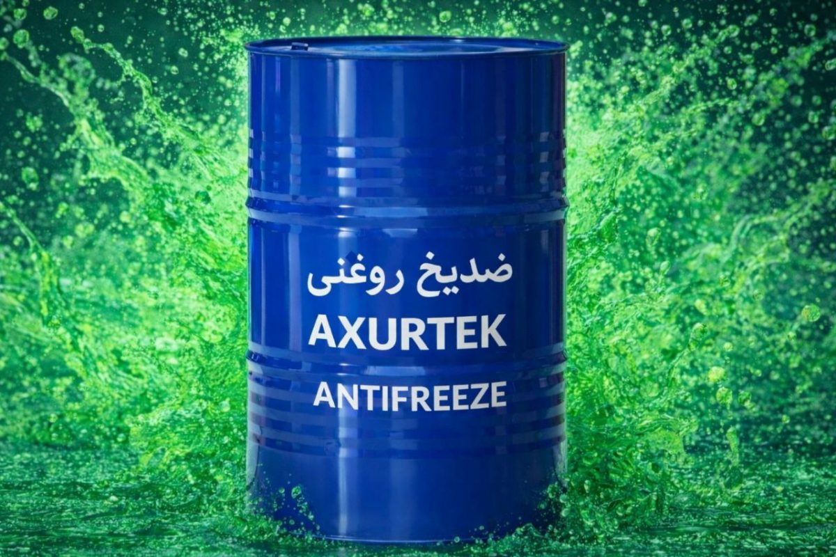Premium Iranian Antifreeze Concentrate – 100% & Ready-to-Use 50% – German-Level Quality Certified