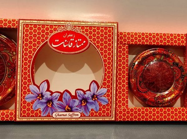 Premium Iranian Saffron