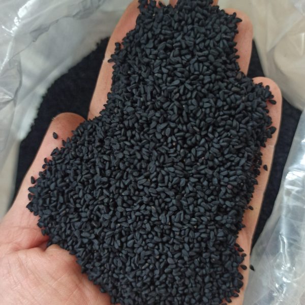 Premium Syrian Black Cumin Seeds