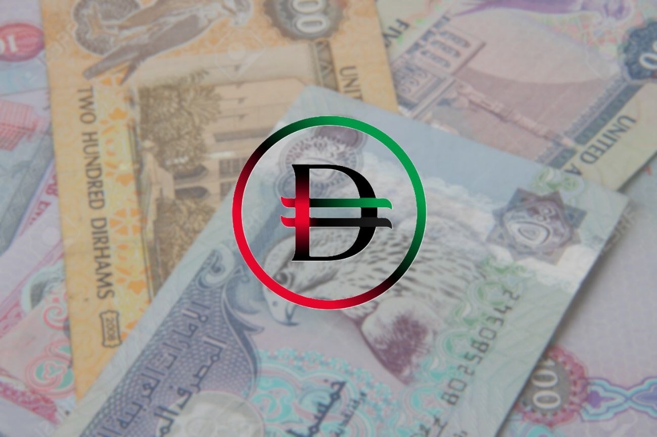 UAE's Digital Dirham