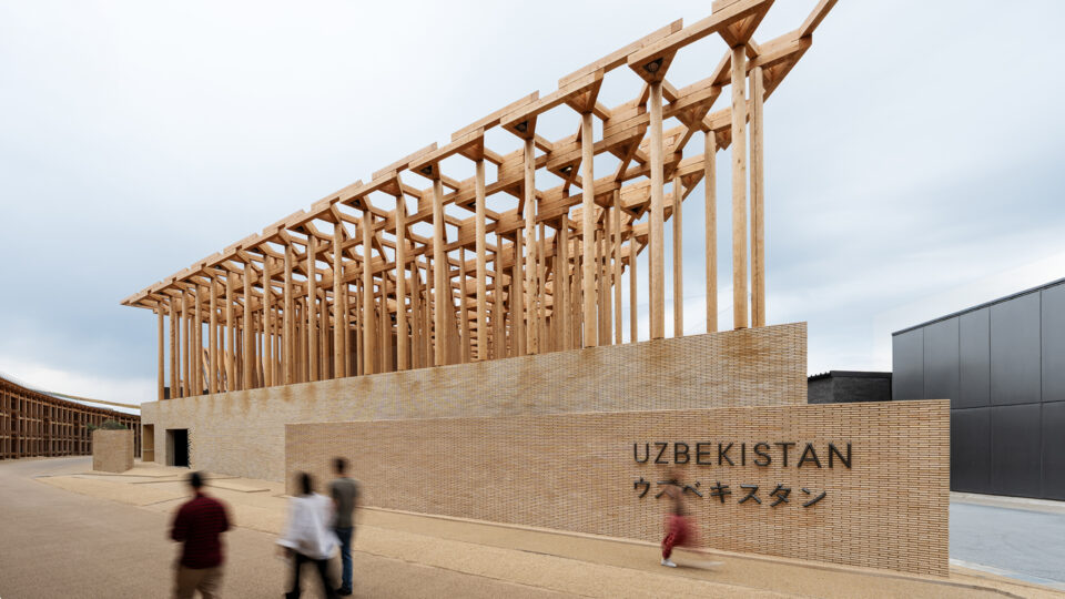 Uzbekistan Expo 2026