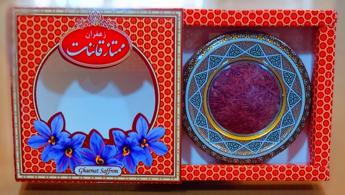 high-potency saffron
