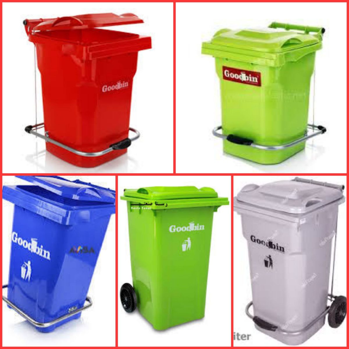 wheeled garbage bins (from compact 60 liters up to massive 360 liters)