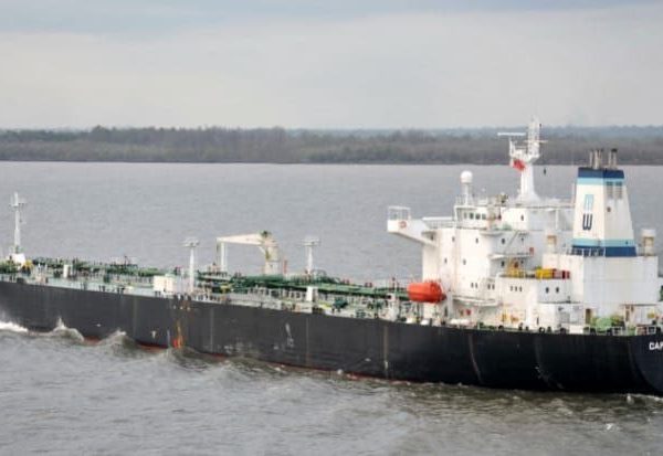 OIL TANKER VESSEL FOR SALE.