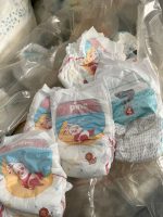 Baby and adult diapers