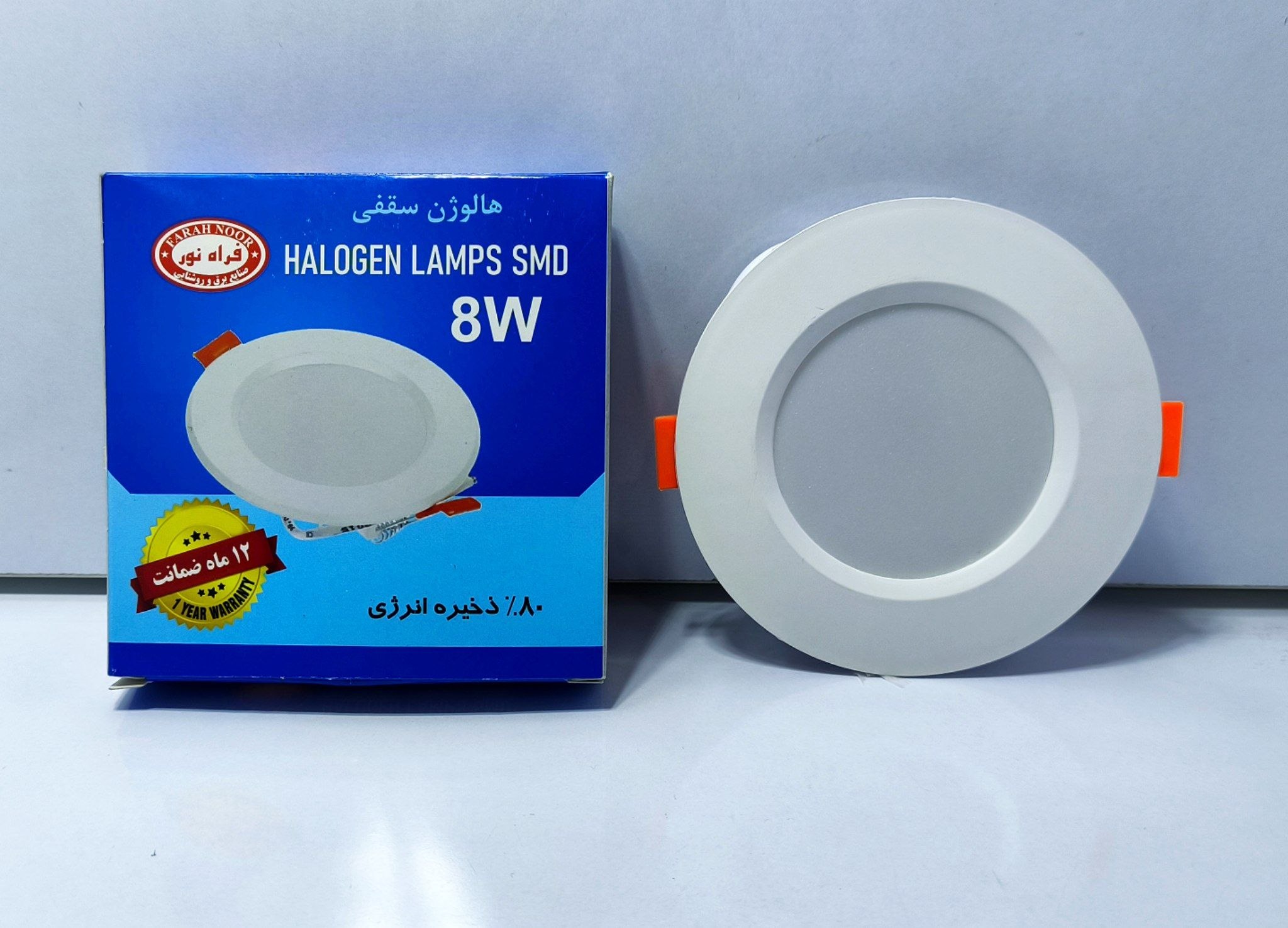 Halogen lamps SMD Halogen lamps SMD
