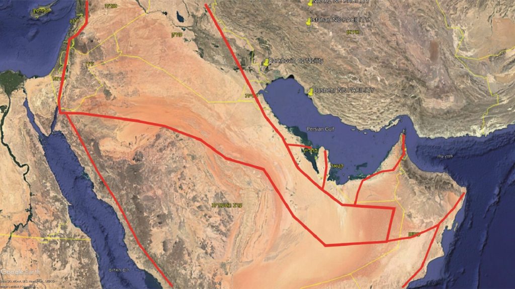 The Operational Anatomy of the UAE Land-Bridge