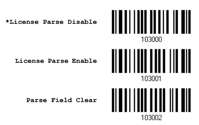 Deploy Barcode