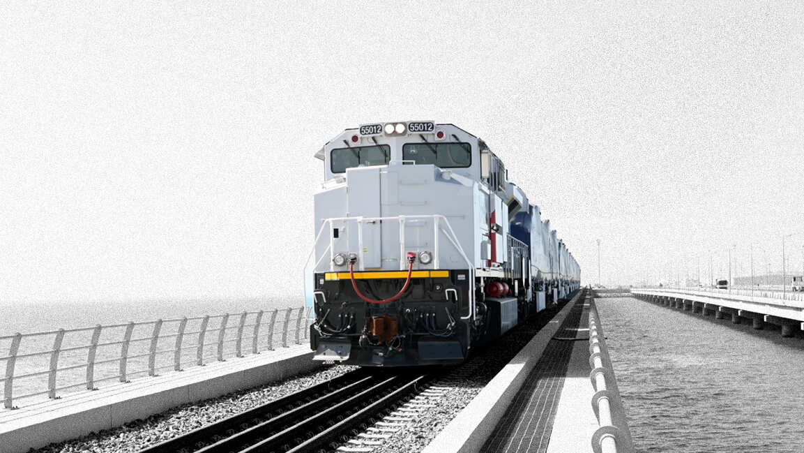 Etihad Rail