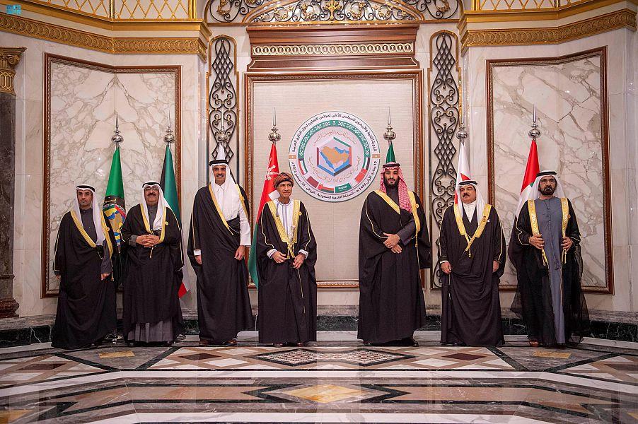GCC Corporate Leaders