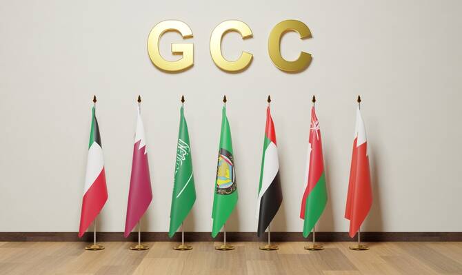 GCC Economy 2026