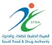 SFDA Approval