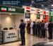 Iranian Urea Price